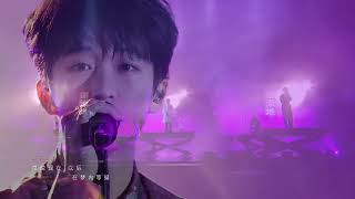 《声生不息大湾区季》第十二期纯享版:回春丹、李昊、黄子弘凡《乐园》“The Great Bay Area Season”12th:“Paradise”