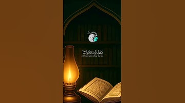 surah Ibrahim ayat 44 verses #duet #تلاوة_خاشعة #اكسبلور #tilawatequran #تلاوة_مميزة #تلاوات