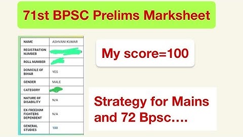 71st Bpsc prelims Marksheet !!! My Marks🤓-!! 72nd Bpsc strategy ☑️☑️