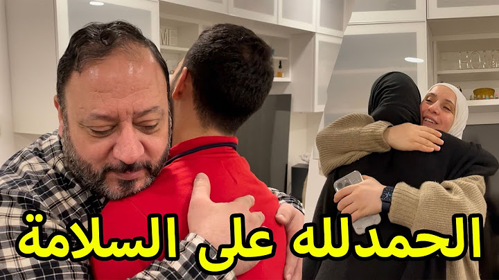 أول لقاء مع وليد ونور بعد المرض!
