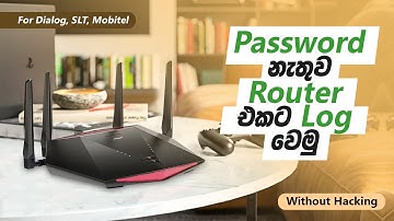 How To Connect Any Wifi Without Password - Sinhala | TechMc Lk