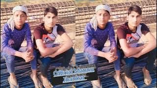 bolo Sanam ab hai kya irada eagle jhankar