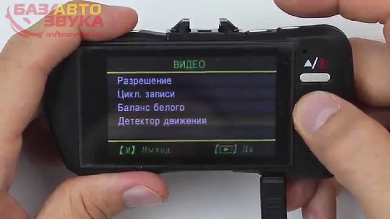 Mystery MDR-895DHD Видеорегистратор на 2 камеры Обзор avtozvuk.ua
