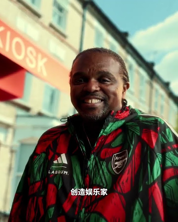 Arsenal 2425 season away jersey soccer soccerjersey arsenal the