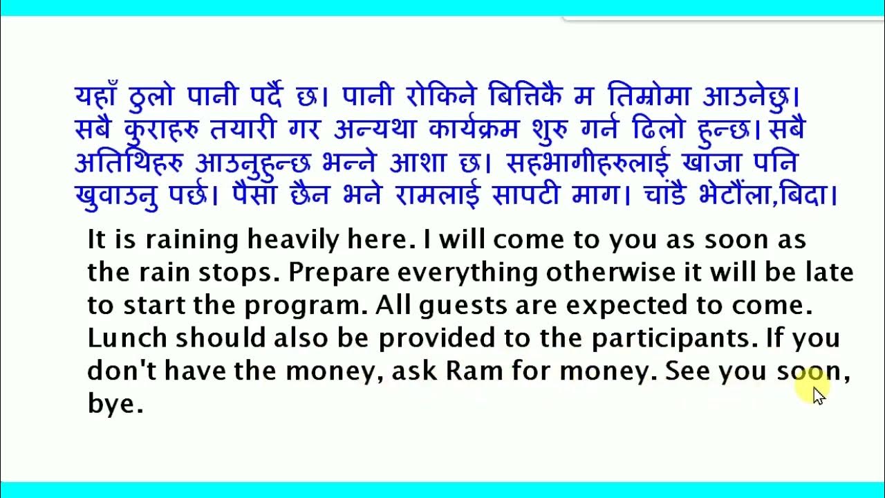translation-nepali-to-english-translation-english-learning-home