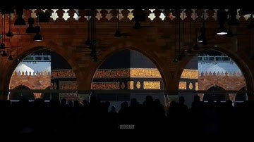 تلاوة تحبيرية للقارئ عبدالعزيز الجريسي من سورة الأنعام | عشاء الإثنين 8 صفر 1441هـ