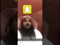 بيت الراحة الحمام