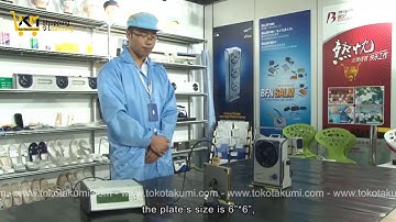 Pengujian Ionizer ANSI/ESD STM3.1