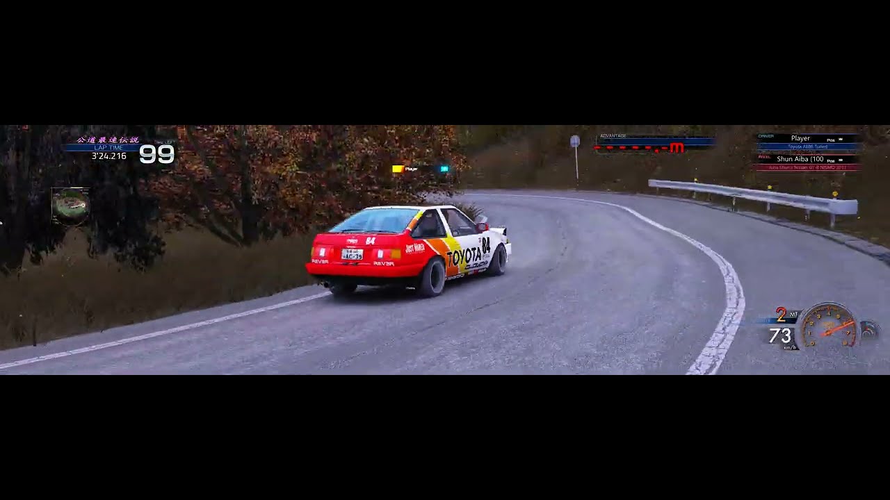 Assetto Corsa nagao pass AE86 TUNE  20260214