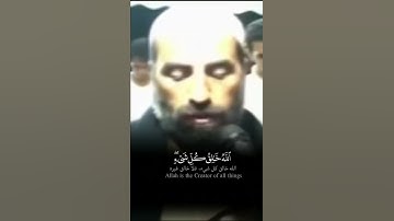 التلاوه الخاشعه الشهيره للقارئ الشيخ يونس اسويلص من سورة الزمر 🍃🍃{ وينجي الله الذين اتقوا }