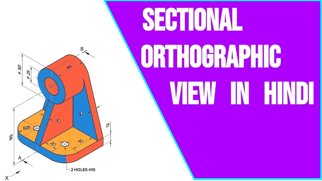 Sectional orthographic 8, Technical drawing, Engineering drawing - YouTube