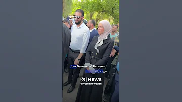 Syrian President Sharaa Spouse Strolling Through Damascus Tishreen Park 