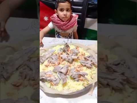 منسف نشمي يمه شمعه جيش اياد شمعه منسف يمه شمعه سفير المنسف الاردن بشهي  ة