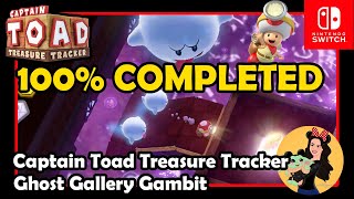 treasure ジャカルタ mqdefault.jpg