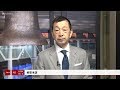 柿安本店［2294］東証１部 NS の動画、YouTube動画。