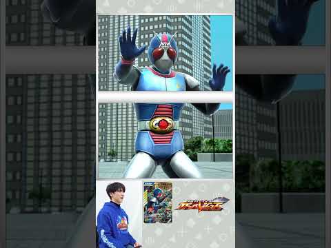 【#ガンバレジェンズ】バイオライダー スキャン演出!!【バンダイ公式】#Shorts  #バンダイ #バンマニ