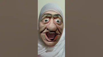 ريماس 