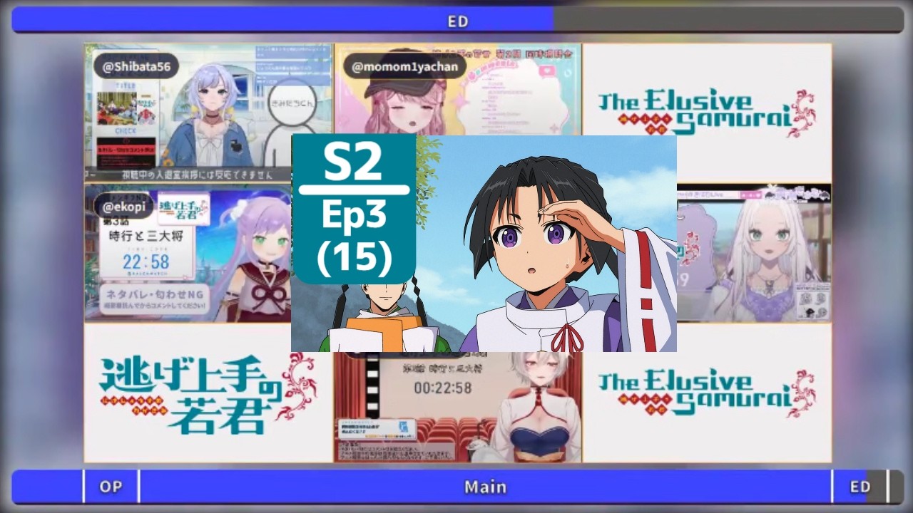 逃げ上手の若君 2期 3話 VTuber Only リアクション The Elusive Samurai Season 2 Episode 3 VTuber Only Reaction Mashup