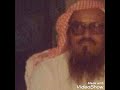 الشيخ سعود بن هايف الفغم المطيري ياسعود يامروي مزاريج الارماح اليا جاء نهارن مثل يوم الصريفي