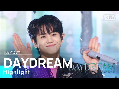 Highlight(하이라이트) - DAYDREAM @인기가요 inkigayo 20220403