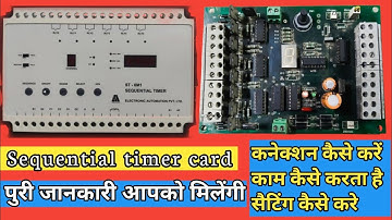sequential timer card कैसे काम करता है | Micro Air - Dust Collector Timer Board Setup |