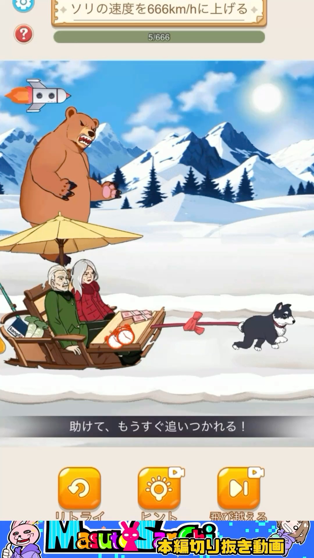 この絵を見ていると、とてもやすらぎました。引っ越しの為、出品致します。 まだ途中だけど、良いふたりが描けた気がする