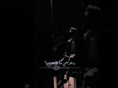 لحد يكلي حبيبك اني ماعندي حبيب اتفاعلو 