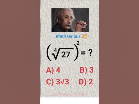 Математический пазл, головоломка, загадка, Math puzzle. Ответ пиши в ...