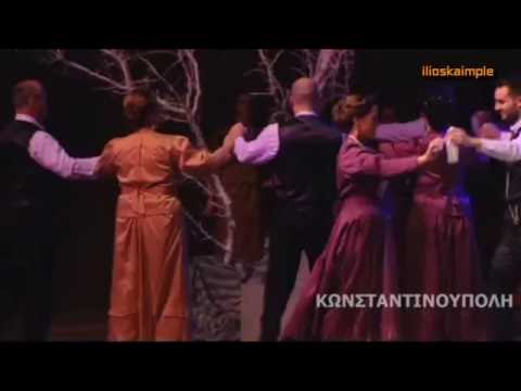 Αυτή που σέρνει
