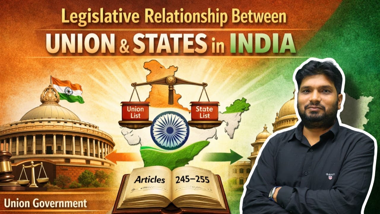 Union and State Relationship | केंद्र–राज्य संबंध | Indian Constitution || BY: S.P.SIR || lecture 02