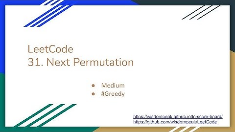 【每日一题】LeetCode 31. Next Permutation