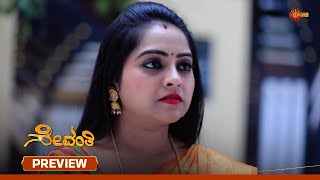 Sevanthi- Preview | 23 Sep 2025 | Kannada Serial | Udaya TV