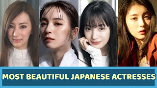 Aktris Jepang Tercantik (2021) | 10 BESAR