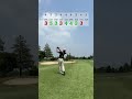 70台のリアル ロータリーゴルフ倶楽部newコース7-9#golf #ゴルフ #golfswing #ゴルフスイング #70台のリアル