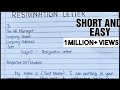 How to write a resignation letter#resignationletter #resignletter#regineletter #resignforcompany