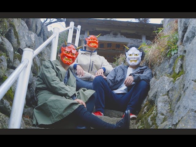 鬼SAKANAMON