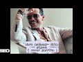 Marc Anthony Que Mala çigana Eres Cover Parrita Salsa mp3