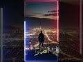 مازن عساف والله زادي موباهت كل الملح حطيتو مازن عساف والله زادي موباهت كل الملح حطيتو
