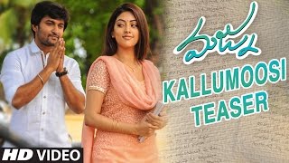 Majnu telugu movie songs. kallumoosi video song teaser from ft. nani,
anu immanuel. gopi sunder composed music for #majnu. directed by
vir...