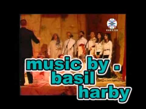 بسمك يارب الهدى Wmv كلمات والحان باسل حربي 