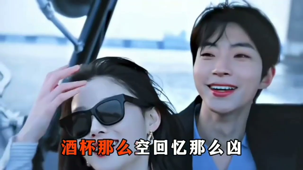 《誰能陪我過完這個冬》｜詞曲太感人了，一聽就沉醉 ❄️🎵深情醉人，超级好听