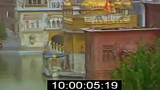 june 1984 operation Blue star