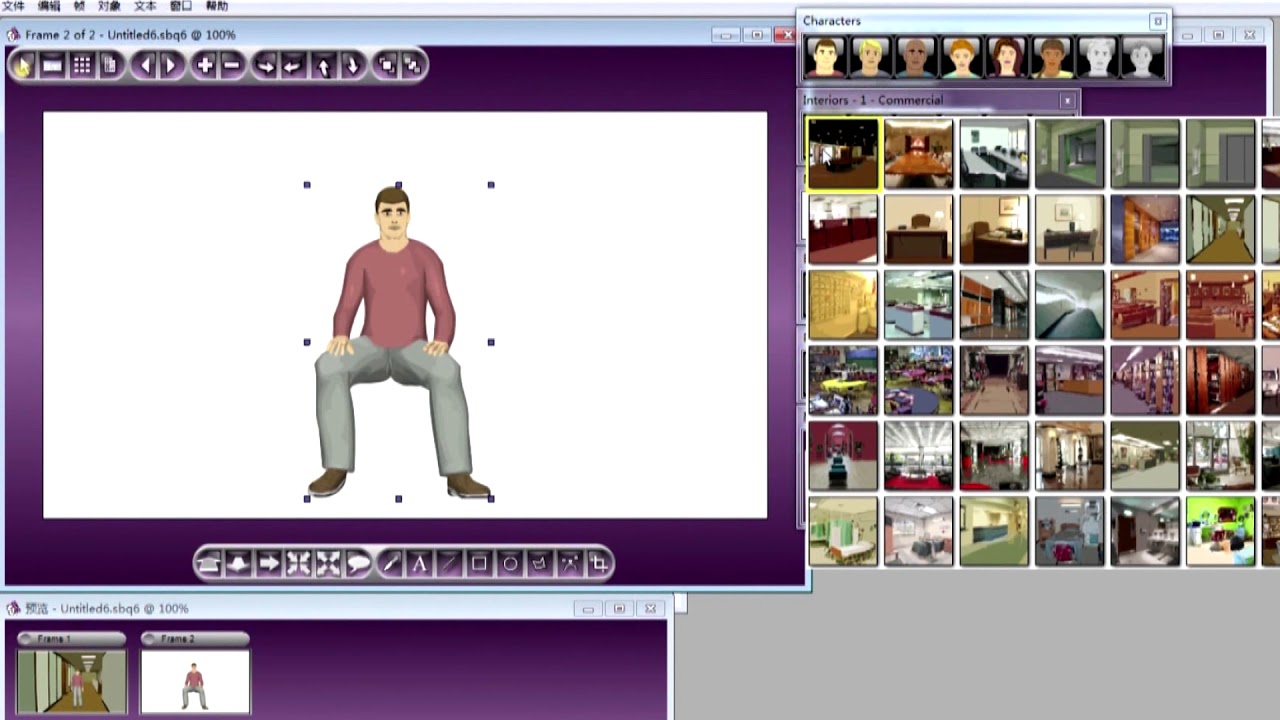 storyboard quick studio storyboard quick studio
