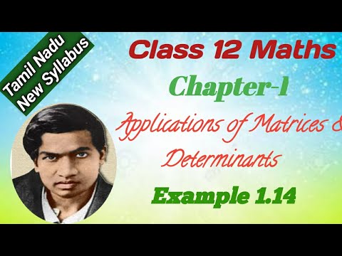 Class 12 Maths|Example 1.14|Chapter 1|Applications of Matrices & Determinants
