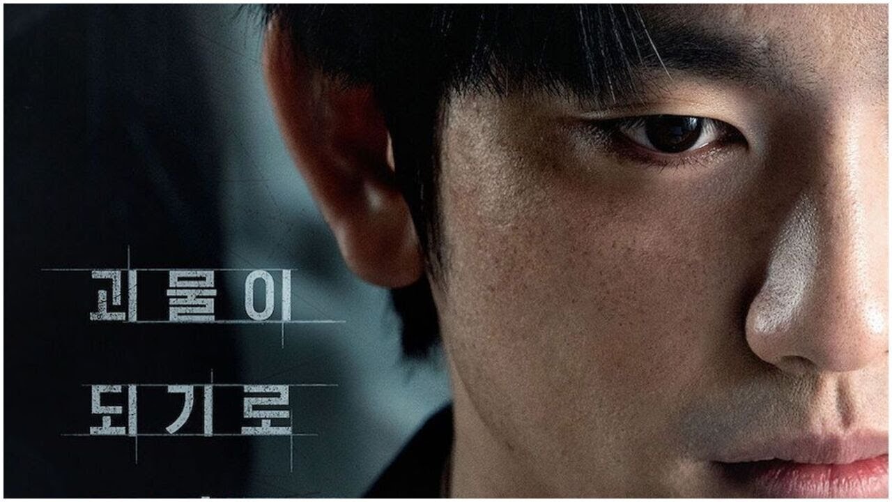 GOT7’s Jinyoung Turns Into A Vengeful Monster Who Lost His Twin Brother In Upcoming Film Poster