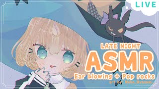 【ASMR】Ear Blowing & Pop rocks✨ ☆⭒NIJISANJI EN ✧ Millie Parfait ☆⭒