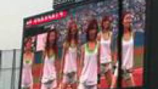 20080608 DDS