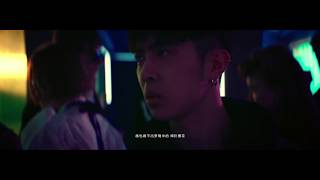 Victor Ma  domination Mv