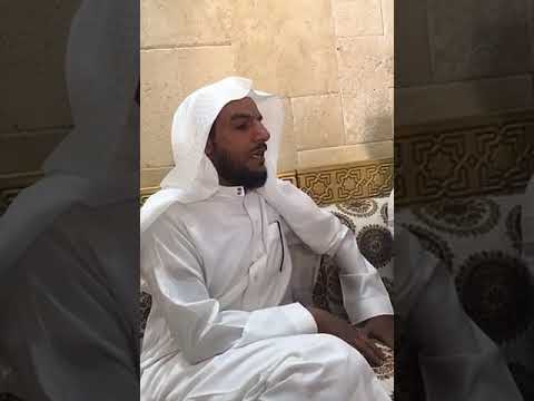 نصيحة للشيخ مشعل العتيبي