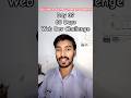 Day 39 of 60 Days Web Dev Challenge | Business Name Generate Program | JavaScript | YP Logix #webdev